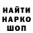 МЕТАДОН мёд AgentForest242