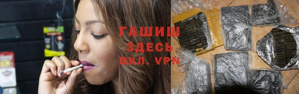 не бодяженный Нея