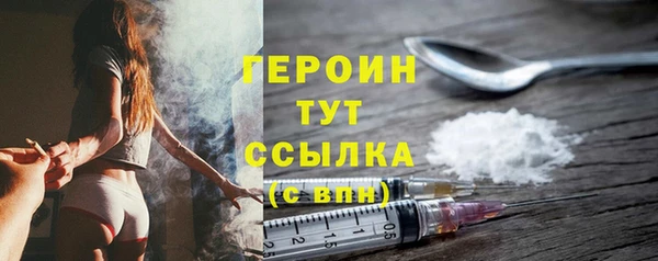 не бодяженный Нея