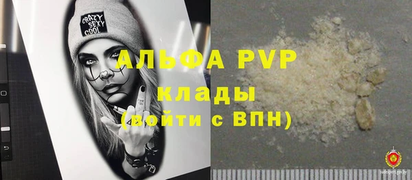не бодяженный Нея