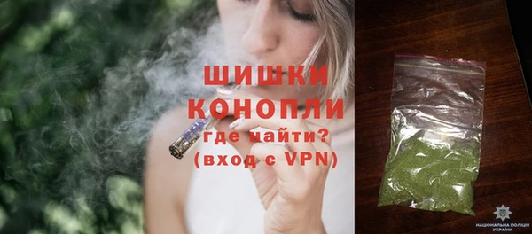 ГАЛЛЮЦИНОГЕННЫЕ ГРИБЫ Нефтегорск