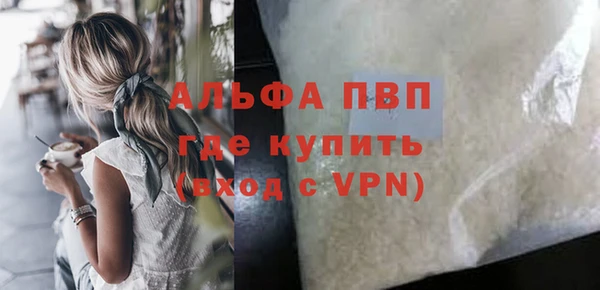 не бодяженный Нея