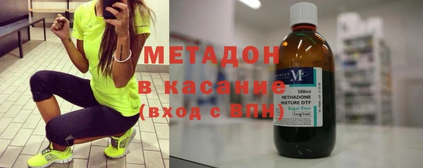героин Навашино