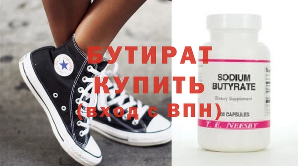 не бодяженный Нея