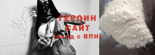 не бодяженный Нея