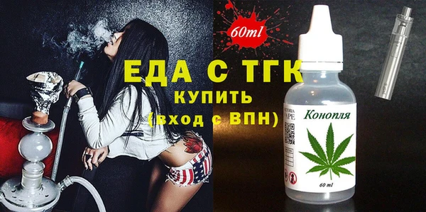 не бодяженный Нея