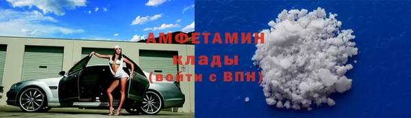 не бодяженный Нея