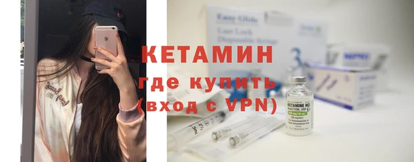 ГАЛЛЮЦИНОГЕННЫЕ ГРИБЫ Нефтегорск