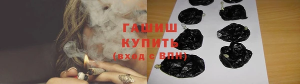 не бодяженный Нея