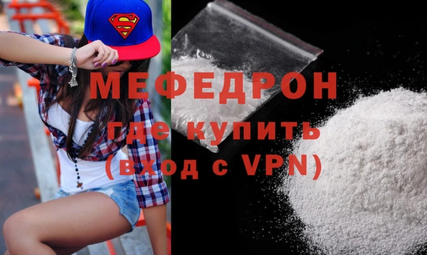 дмт Наволоки