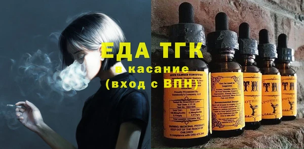 не бодяженный Нея