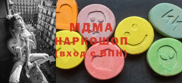 не бодяженный Нея