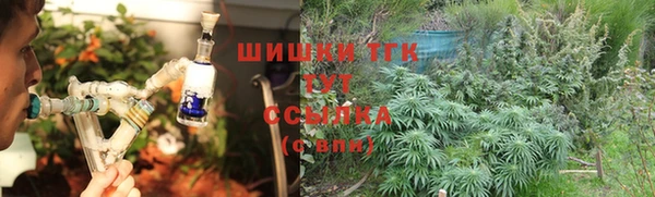 мдма Нефтекумск