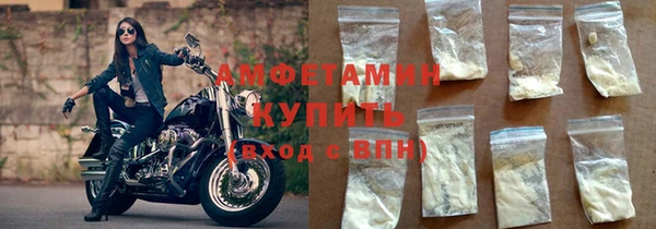 не бодяженный Нея